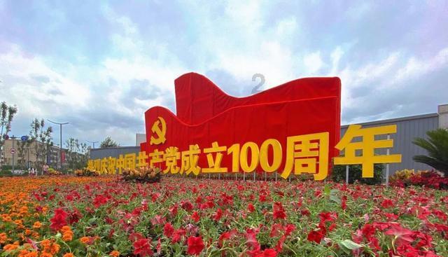 了解增额终身寿险值得买吗,畅享知识星球平台